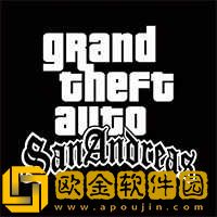 侠盗猎车手圣安地列斯手机版