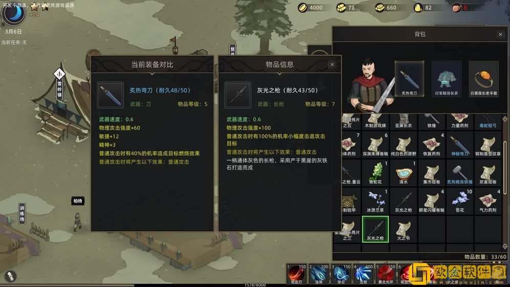 b0450dbb-ceac-47c3-8cdd-dbe2f988a0b9.jpg