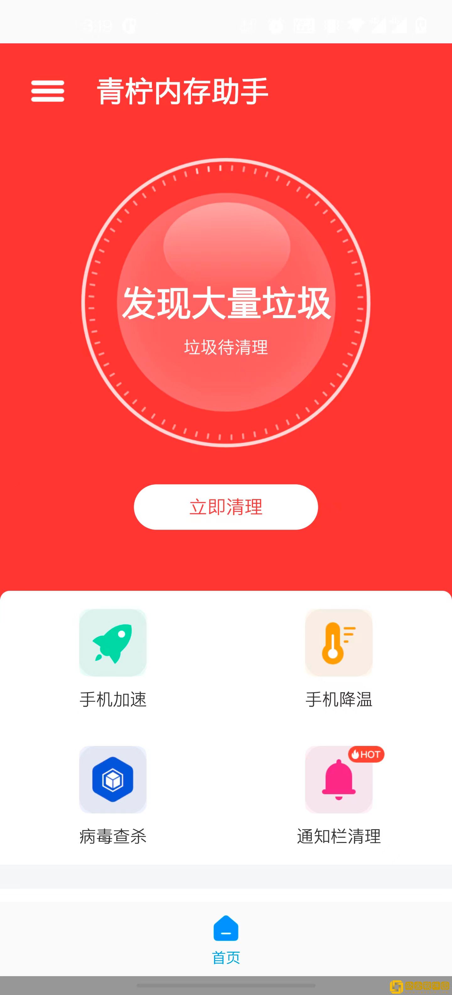 1679029159793233.jpg