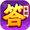 百科小题王最新版