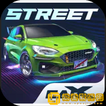 CarXStreet中文版