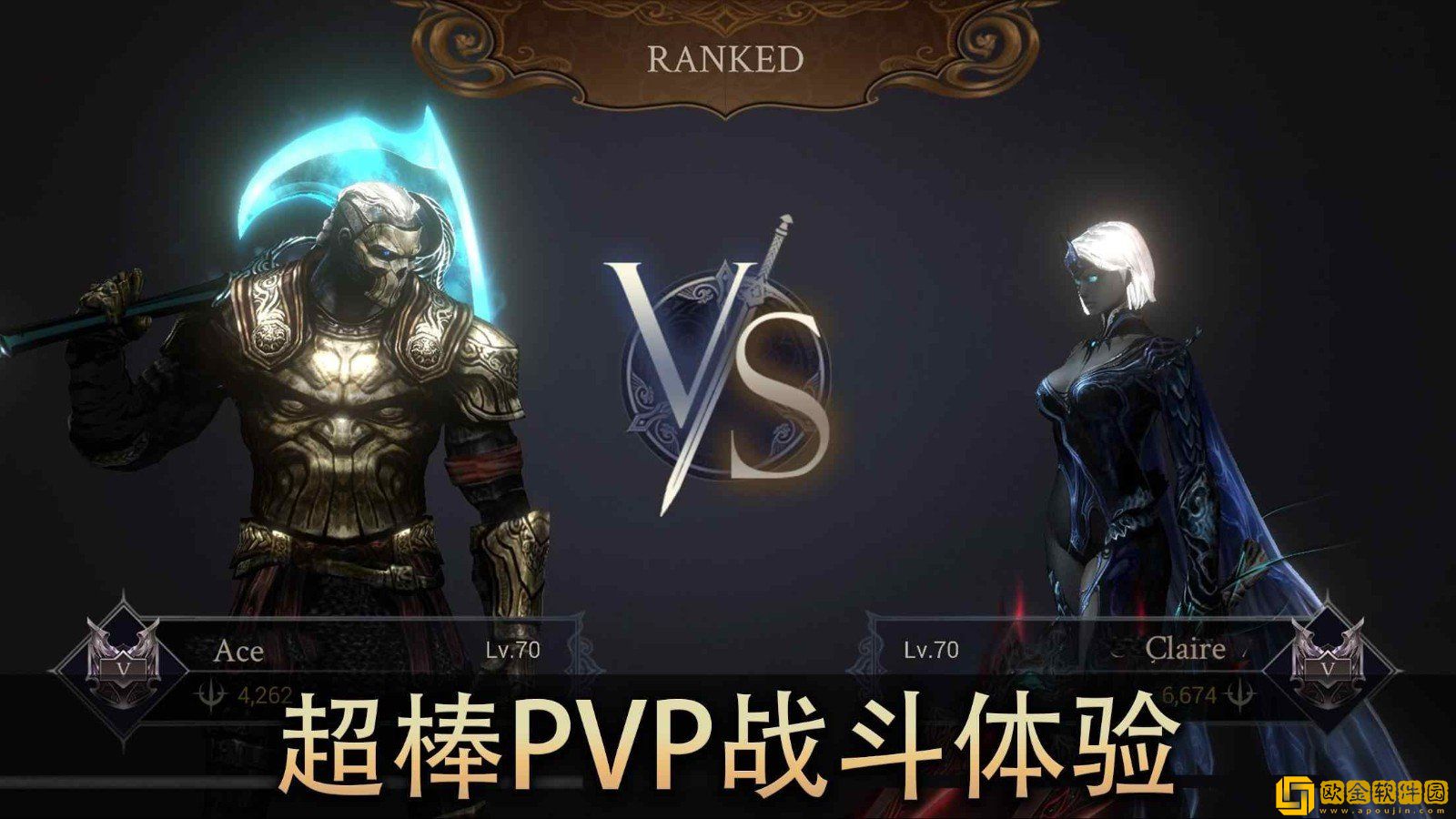 恶魔猎手暗影世界内置菜单
