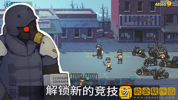 死亡突围僵尸战争国际版