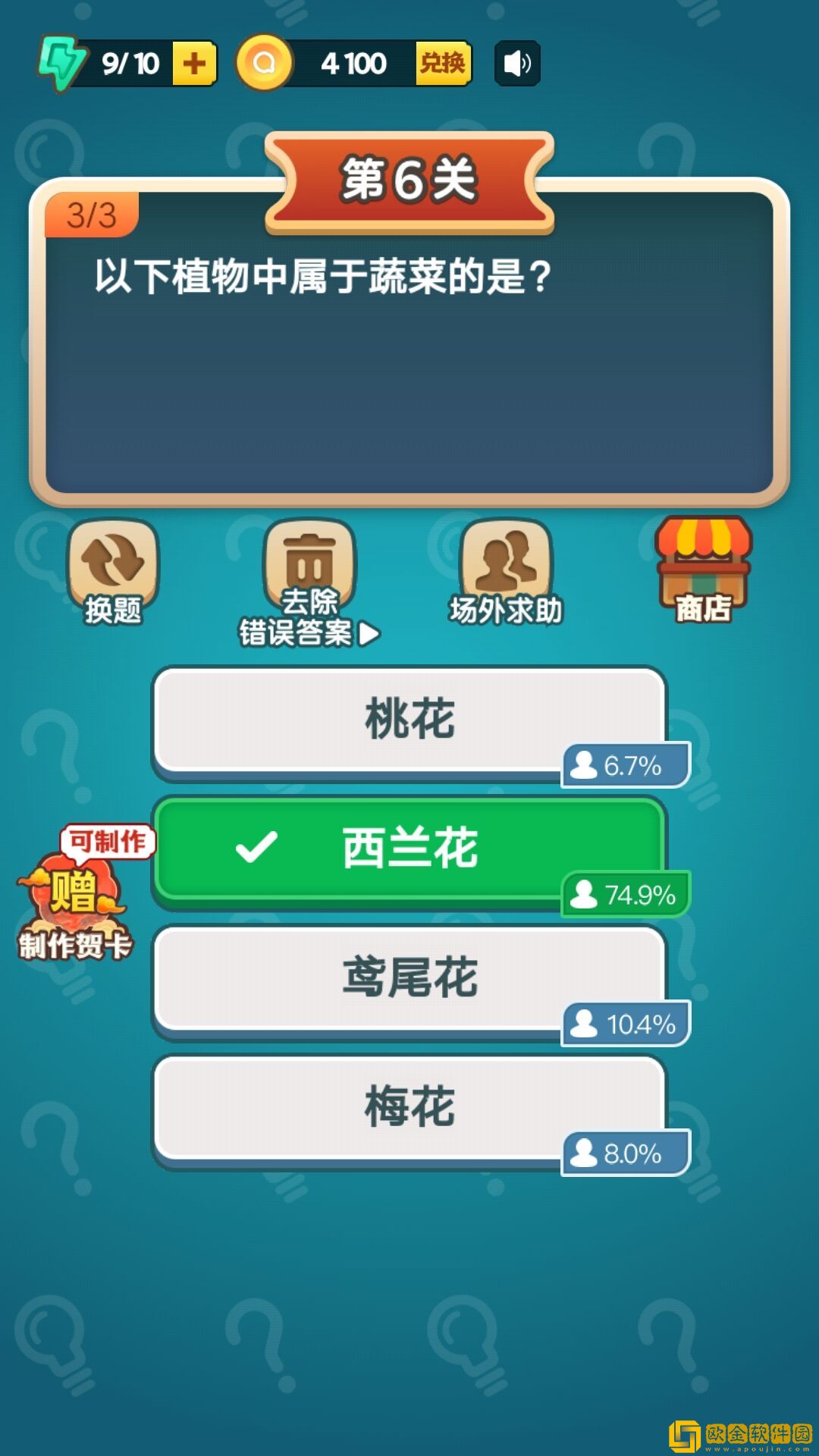1679017894144643.jpg