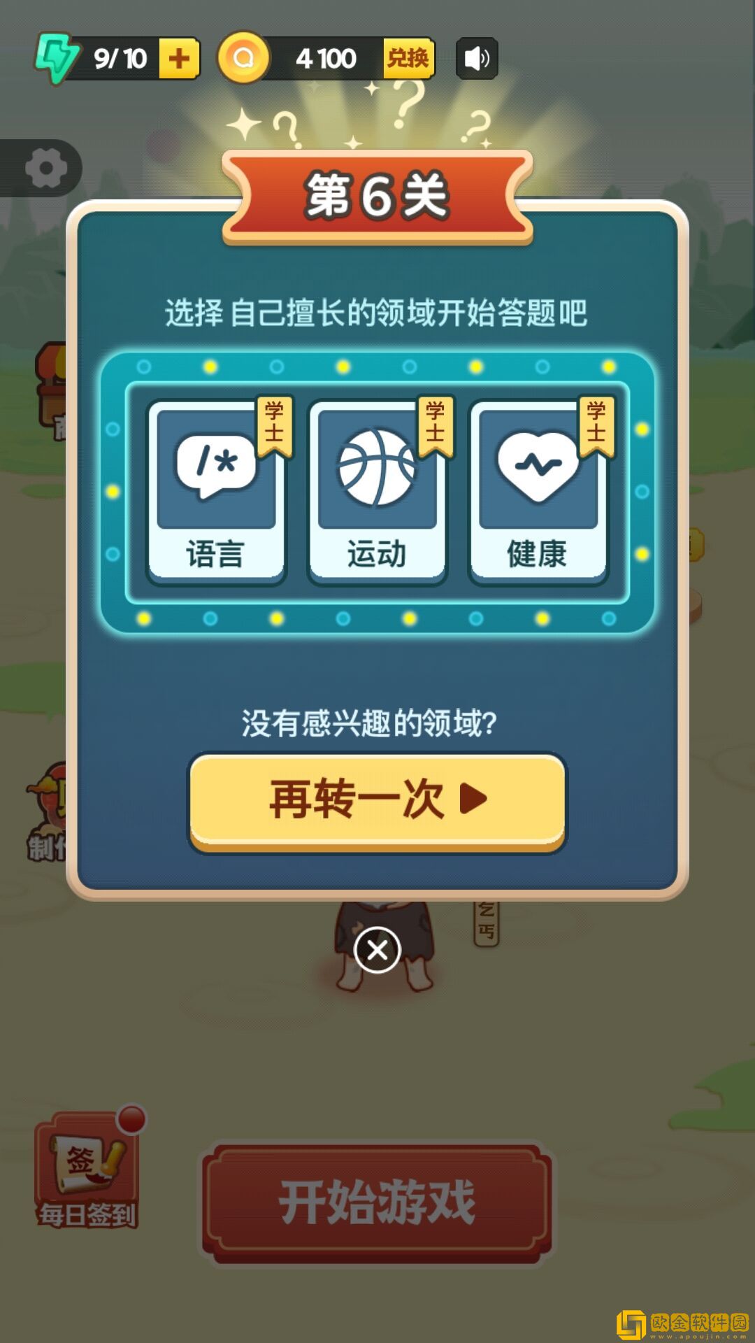 1679017878119641.jpg