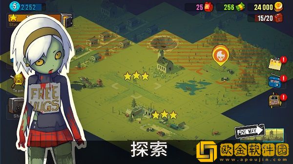 死亡突围僵尸战争国际版