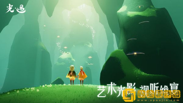 光遇测试服