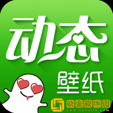 绿豆动态壁纸app正式版