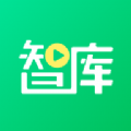 万象智库app正式版