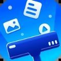强力清理精灵app正式版