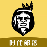 时代部落app正式版