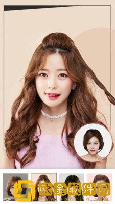 试发型app