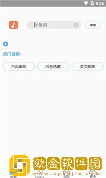 歌词适配安卓版