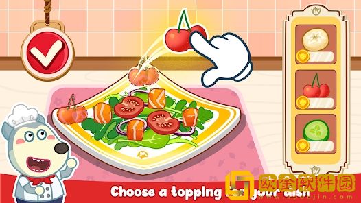 大厨沃福(Wolfoo The Chef Cooking Game)