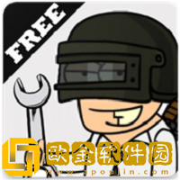 gfx画质修改器