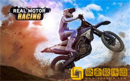 真实摩托车竞赛(Real Motor Bike Racing)