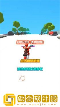 迷你摩托队(Moto Hill X3m)