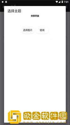 小千