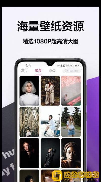 奶油主题app手机版