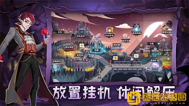 暮夜传说