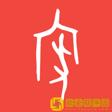 惠家教2.0app最新版