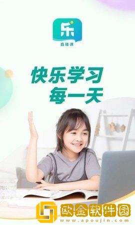 乐学东方软件
