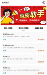 极速cn画质