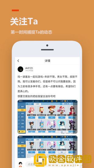 233乐园2022最新版软件