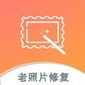 小朦照片破损修复软件