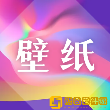 森林壁纸2022最新版app