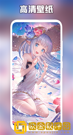 森林壁纸2022最新版app