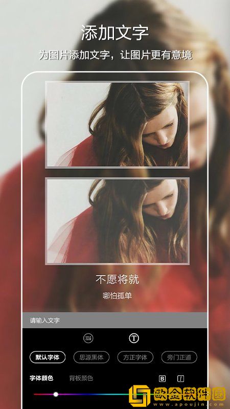 lr调色美图编辑