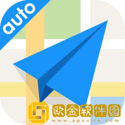 高德地图2022免费版