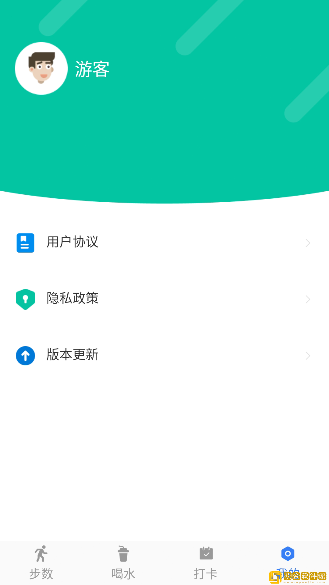跑步寻宝安卓版