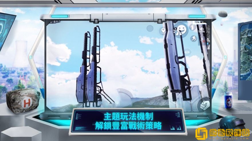 地铁逃生2.5