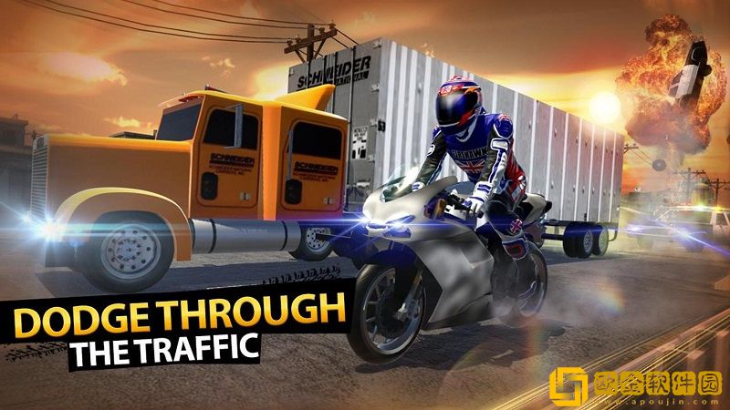 公路摩托车手2(Highway Moto Rider 2)