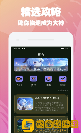 cd91f4c4-c2dc-48f8-b36c-6779d79c898d.png