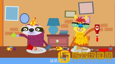 烹饪派对