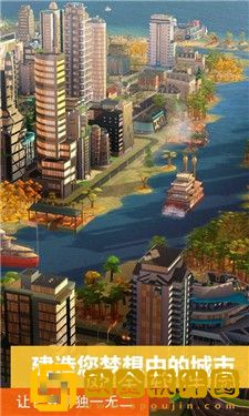 模拟城市5(SimCity)