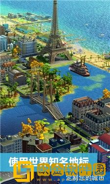 模拟城市5(SimCity)