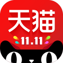 天猫双11抢购软件2022