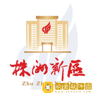 株洲新区安卓版