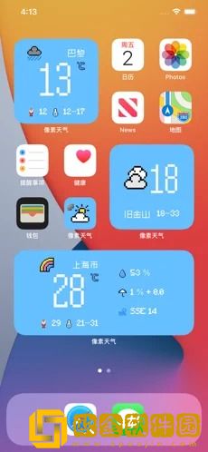 像素天气app