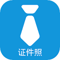 证件照自制APP