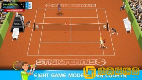 网球竞技赛(Stick Tennis)