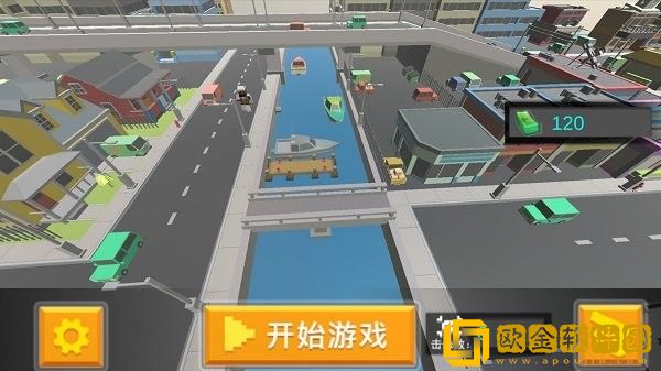 像素射击枪战