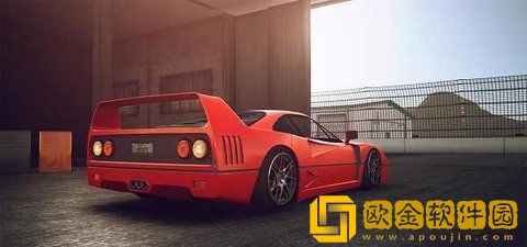 漂移地带2(Drift Zone 2)