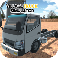 乡村卡车模拟器(Village Truck Simulator)