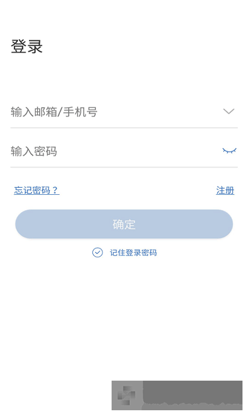 夜鹰威视监控app