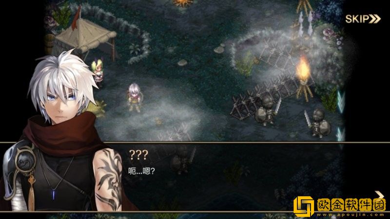 艾诺迪亚4原版